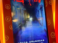 -星空密室·精选(天一豪景店)