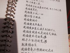 -光舍(香榭里花园店)