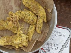 -双门洞·森系料理(体育西店)