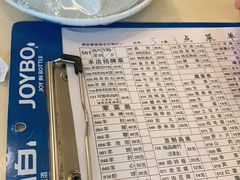 -月圆火锅(宁海东路二店)