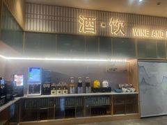 -湖州东吴开元名都酒店-滨河自助餐厅