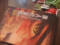 -剧狐剧本杀·月球探案馆(人民广场1号店)