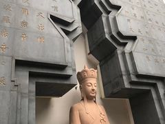 -西安大唐西市博物馆