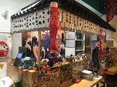 -一道浪居酒屋