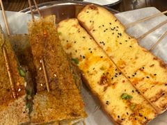 -杨老头鲜货烧烤(太古里店)