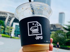 星空豆-JPG coffee(广州体育西店)