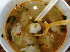 -手劲鱼丸馄饨铺(哈一百店)