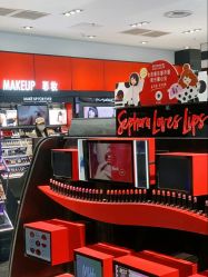 -丝芙兰Sephora
