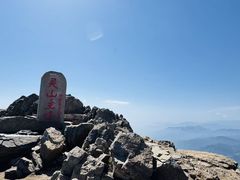 -灵山