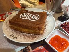 -金桔香港茶餐(宝安大厦店)