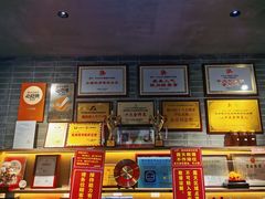 -红日饭店(裕隆三路店)