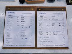 菜单-OZ cafe(南昌路店)