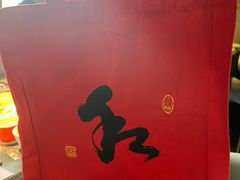 -野蔓果·山野菜(西湖景区·龙井茶田店)