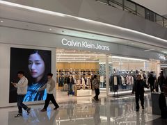 -首开·龙湖成都西宸天街