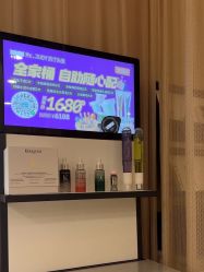 -Mr.JUDY洗个头发