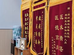 -瑞派中心宠物医院·CT·核磁·神经专科