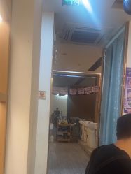 -丝域养发馆