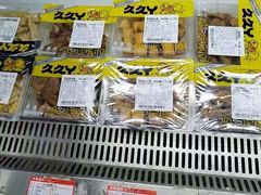 -百年义利(珠市口西大街丰泽园店)