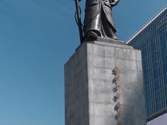 -景福宫