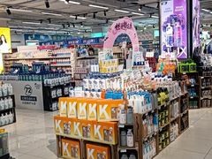 -永辉超市(百子湾店)