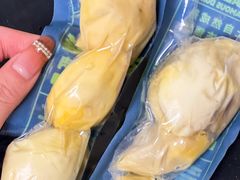 -开皇马来西亚榴莲美食店(华强北店)