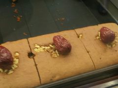 -满满元气和田大枣糕·蛋糕(朝阳大悦城店)