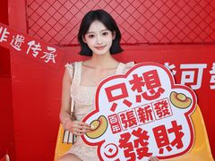 -金铂广场(龙归店)