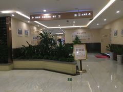 -重庆民众体检中心(奥体分院)