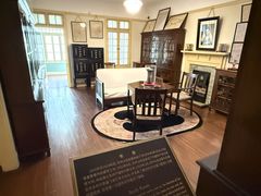 -上海孙中山故居纪念馆
