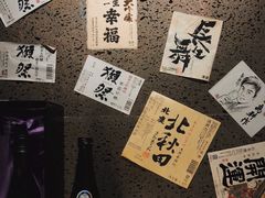 -串鑫