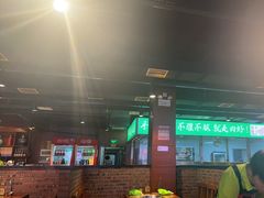 -義聚德·清真铜锅涮羊肉·烧烤(河东店)