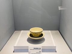 -马鞍山市博物馆