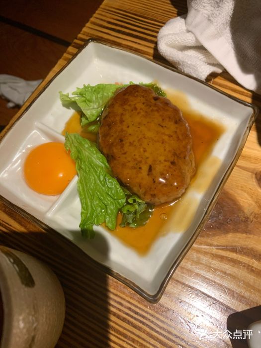 明日叶居酒屋(师惠坊店)图片