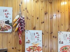 -手擀菠菜面(西康路店)