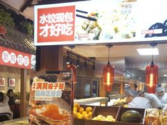 -小螺号海鲜·地道鲁菜(恒大店)