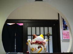 -一升庵(仙霞路店)