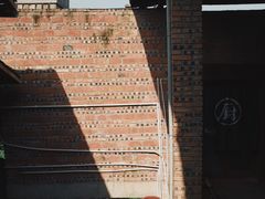 -远山有窑