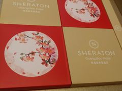 -广州粤海喜来登酒店