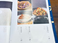 -徽韵人家·传承正宗徽菜(牡丹园店)