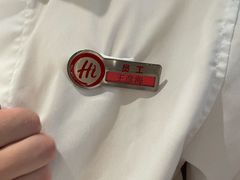 -海底捞火锅(人民广场店)