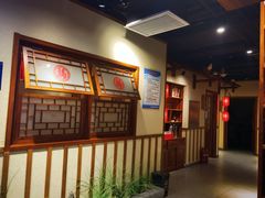 -鸽子窝(青塔店)
