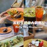 广佛探店｜感受纯正的意大利风情🍝