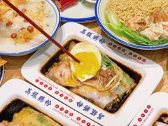 -荔银肠粉·非遗手藝(夫子庙店)