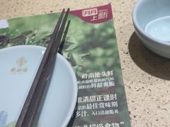-点都德(奥体印象城店)