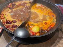 -袁山山重庆火锅(丈八北路店)