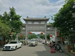 -蒋氏故居