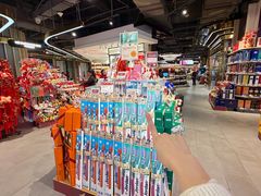 -Olé精品超市(广州太古汇店)