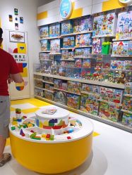 -乐高授权专卖店(中关村领展店)