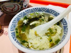 -吉野家(保利广场店)