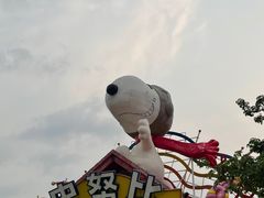 -史努比缤纷世界